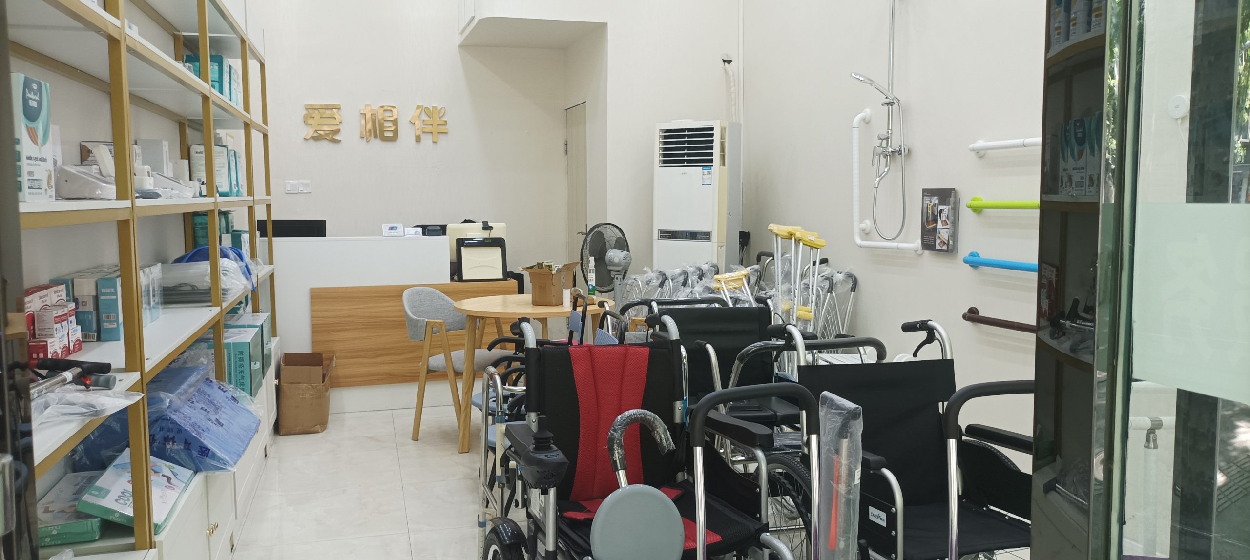 微信图片_20230729101418