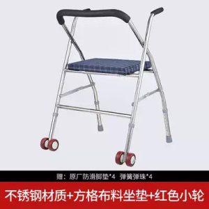 老年人手推车代步器可坐舒适折叠防摔代步四轮可推拐杖残疾人辅助助行器