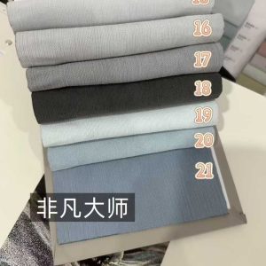 双面雪昵尔B版-非凡大师