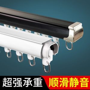 静音窗帘轨道滑轨导轨单轨双轨侧顶装挂钩白色黑色